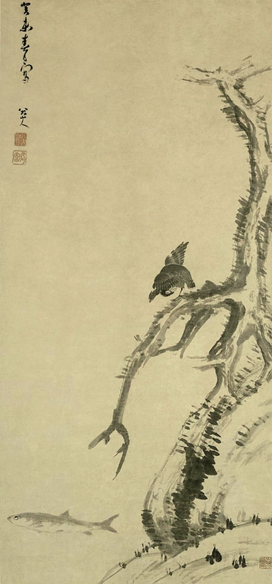 Mynah Bird on an Old Tree by Bada Shanren