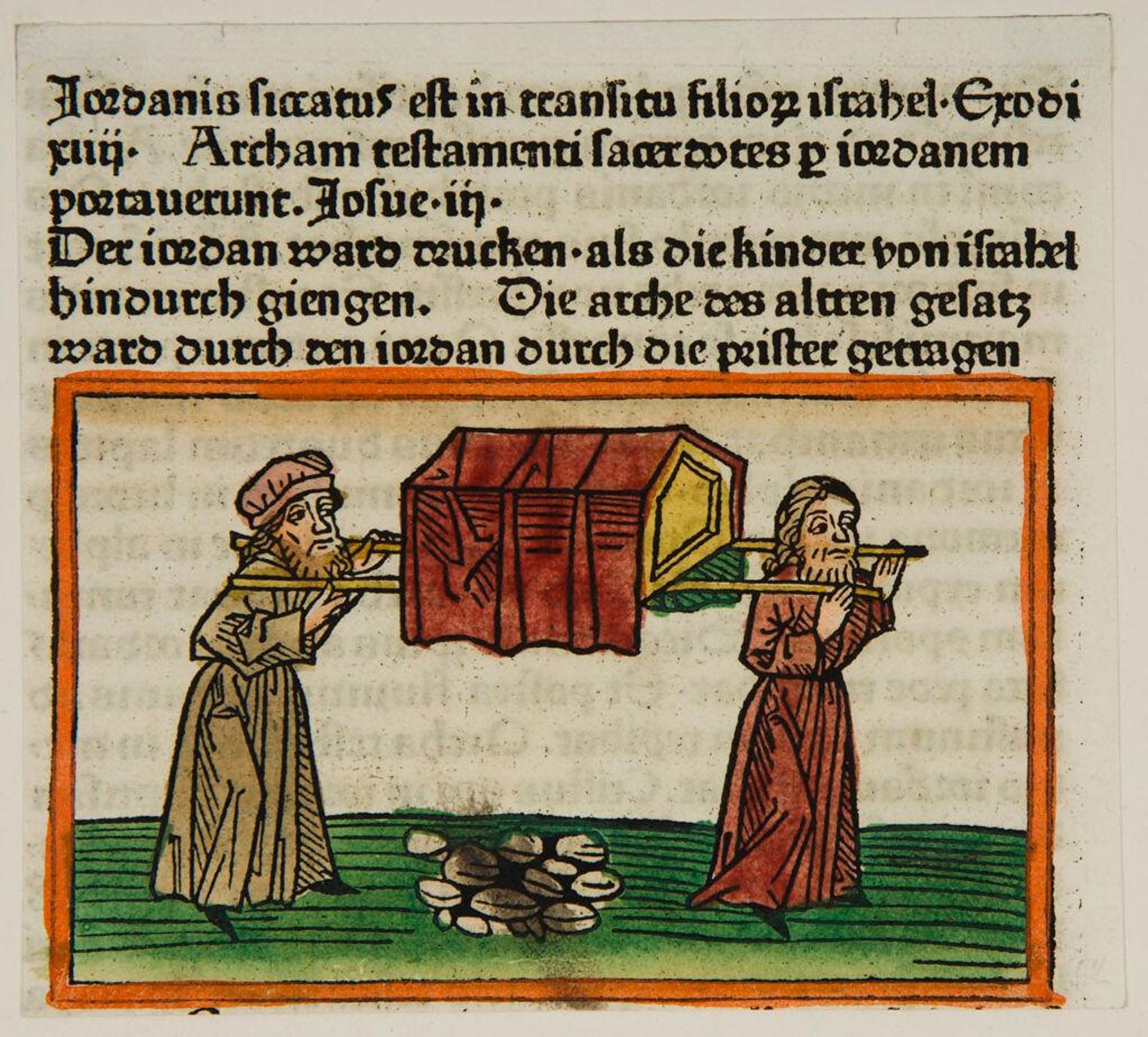 Ark of the Covenant Carried through the Red Sea by the Priests by Anonymous