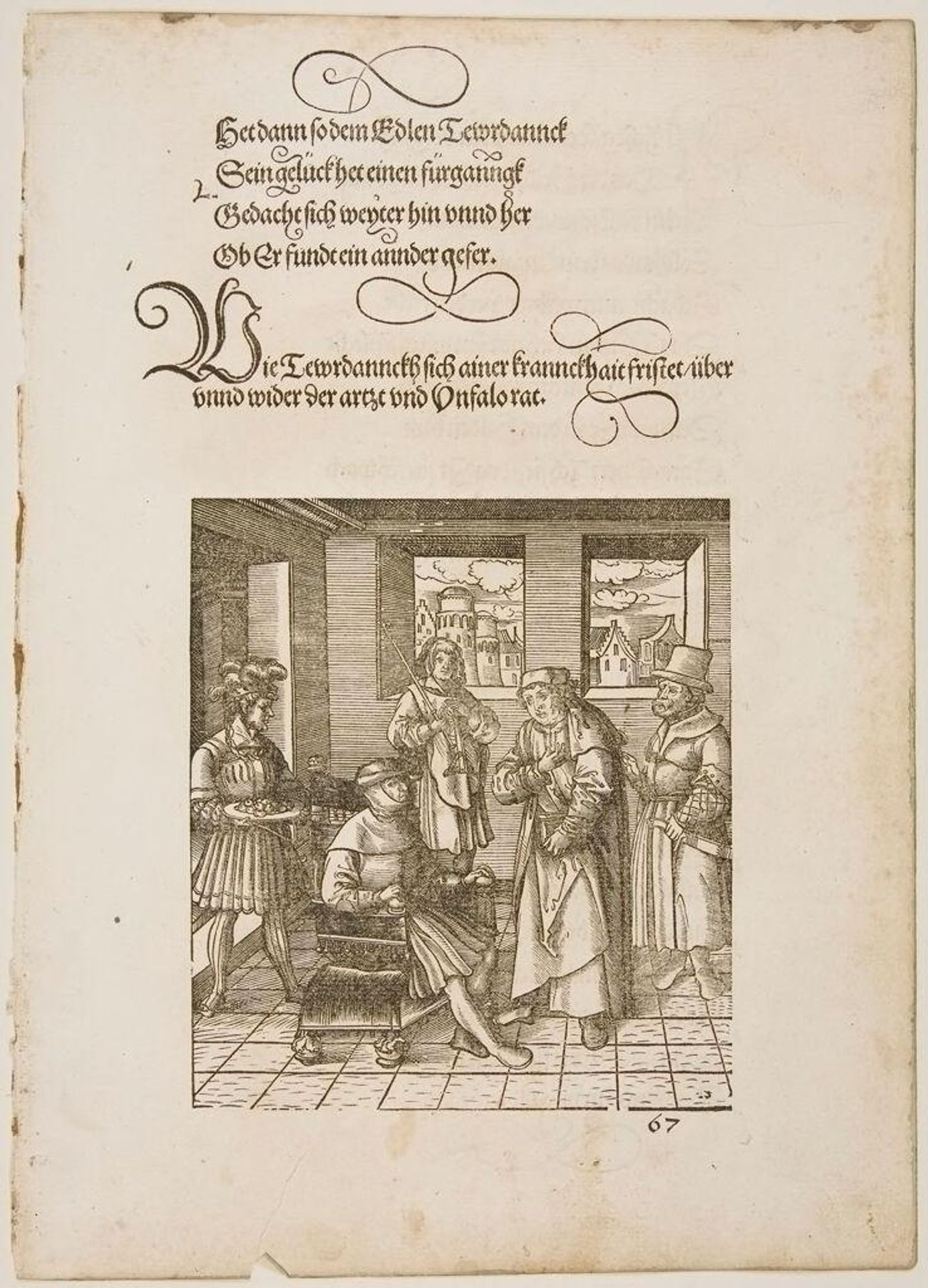 Theuerdank Cures Himself of an Illness in spite of Unfalo's Physician by Leonhard Beck