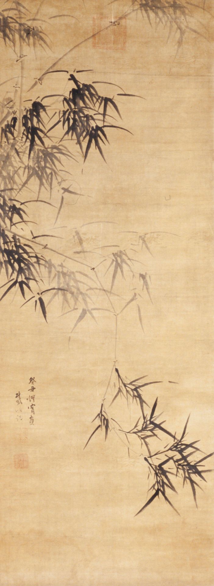 Bamboo by Dai Mingyue