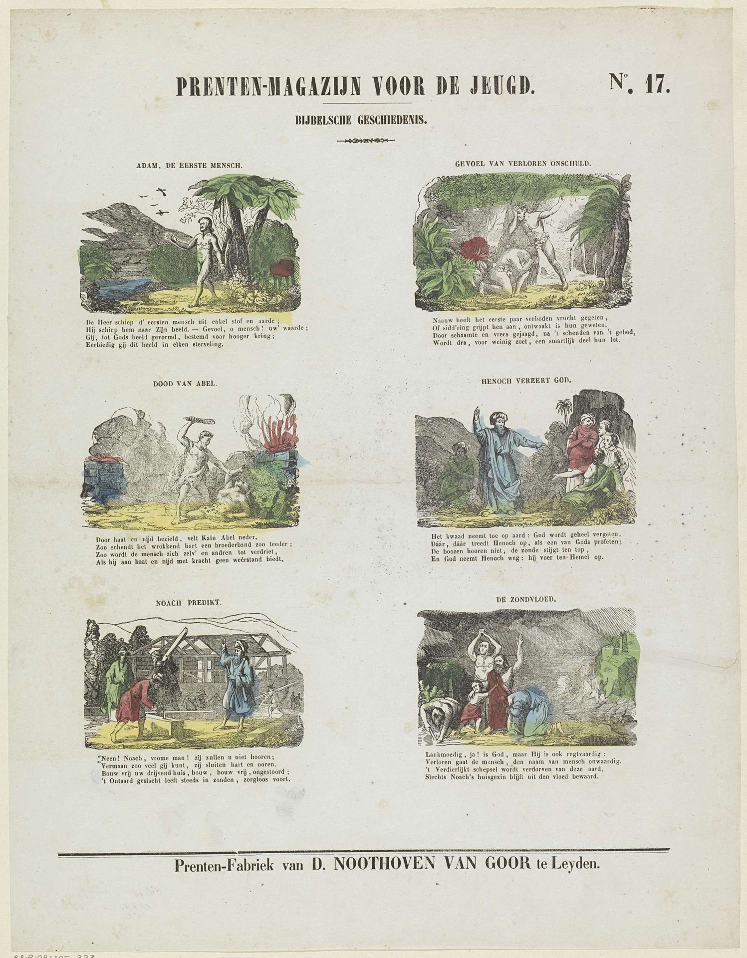 Scènes uit het Oude Testament by Dirk Noothoven van Goor