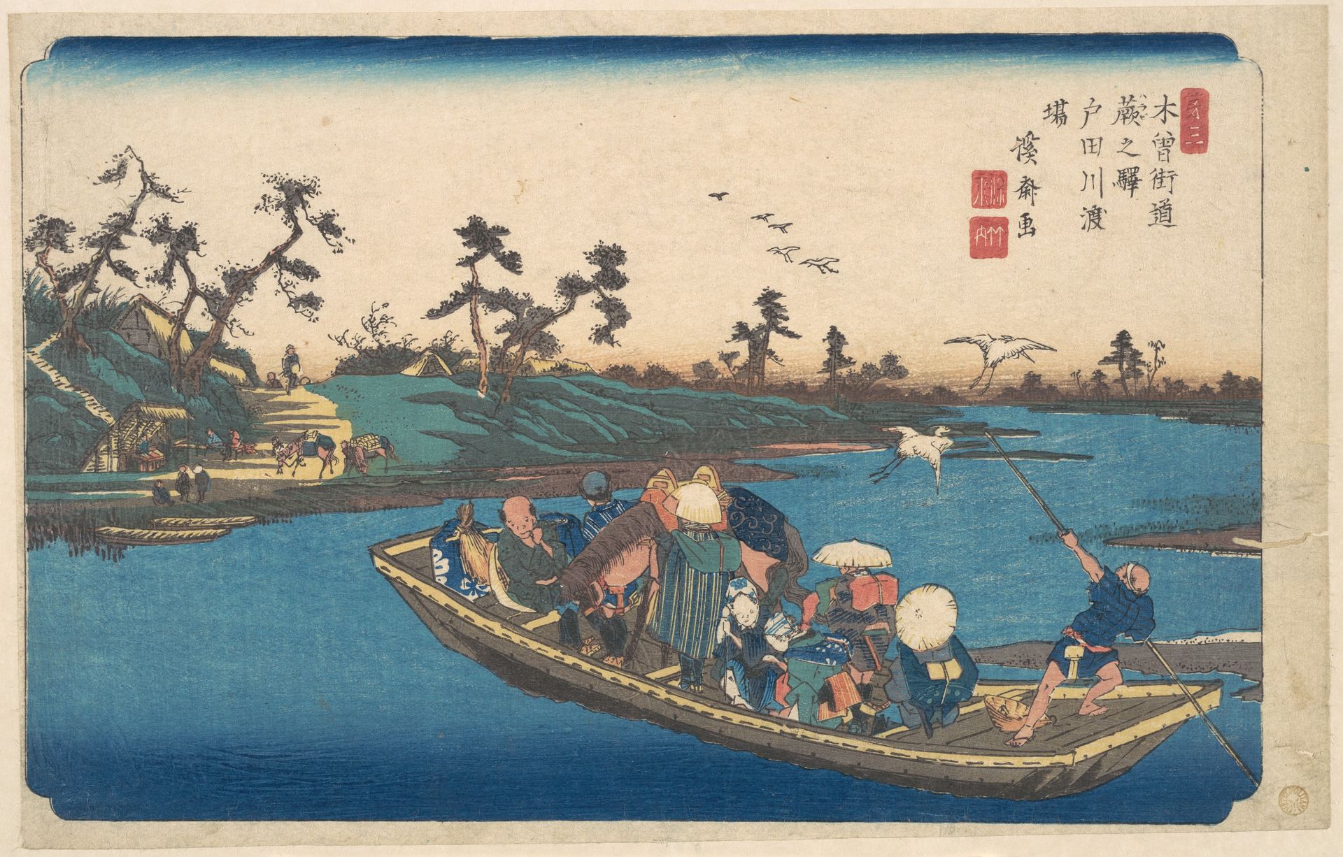 Warabi no Eki, Todogawa Watashi by Keisai Eisen