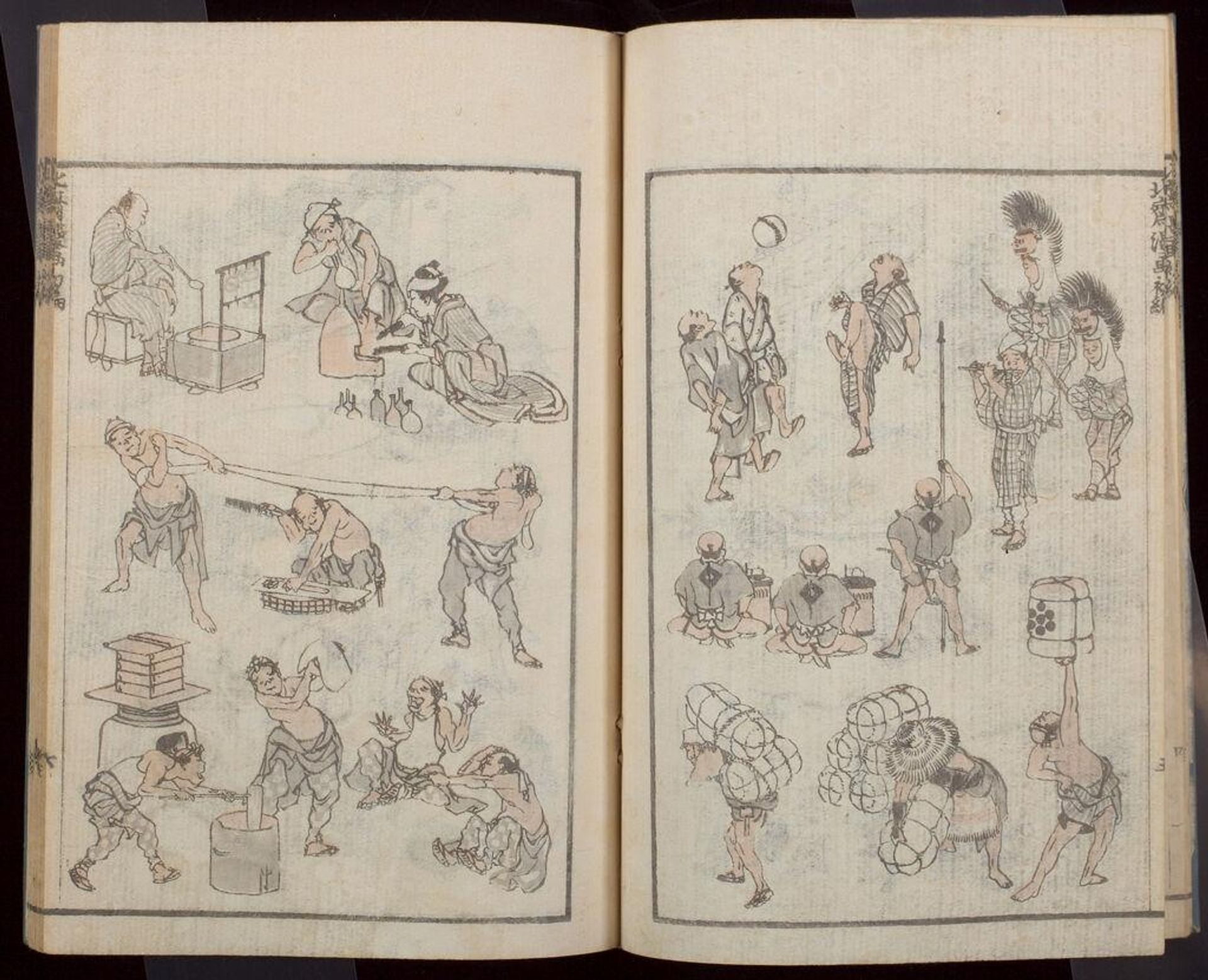 Hokusai manga (Hokusai Sketchbooks), vol. 1 by Katsushika Hokusai