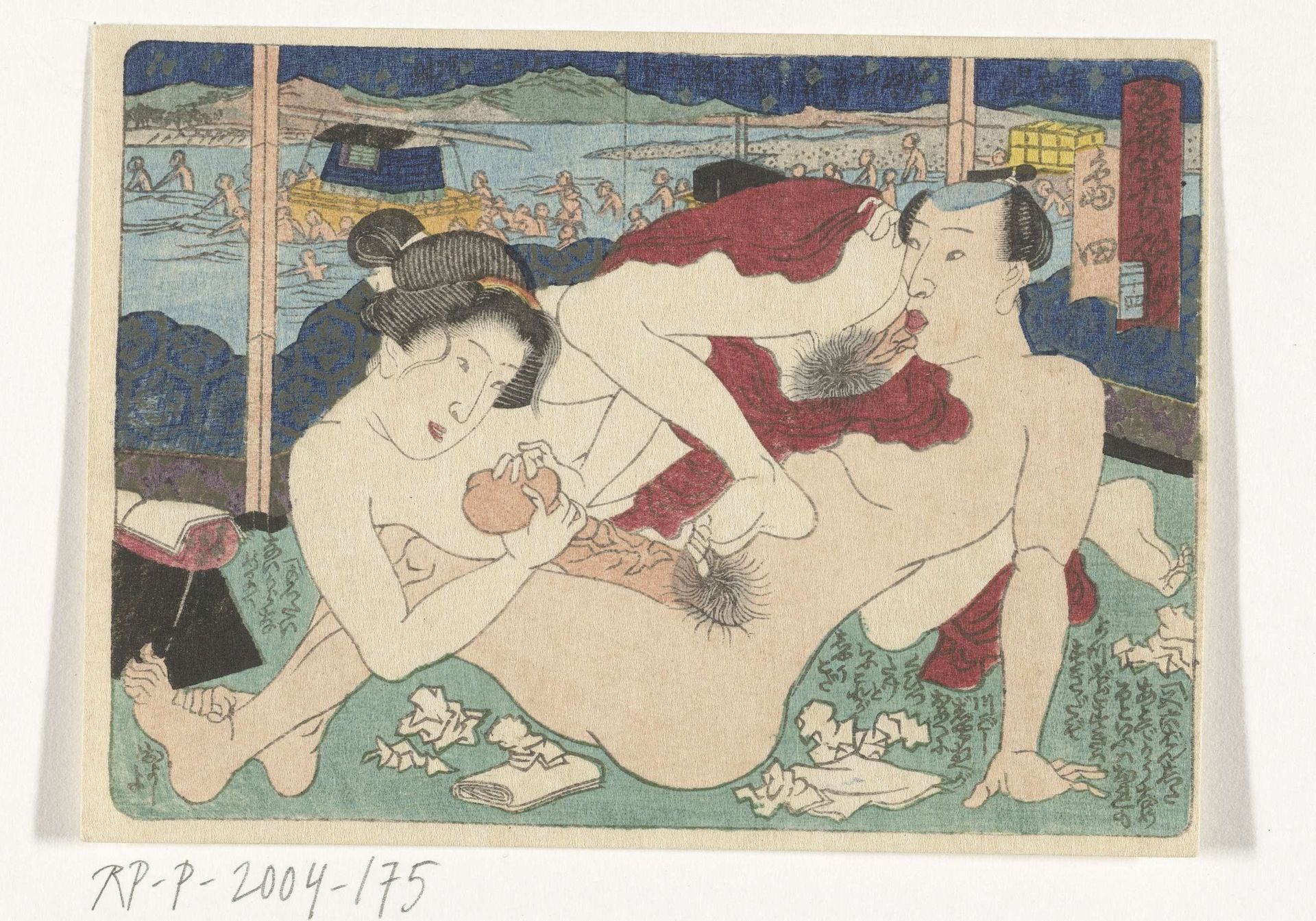 De pleisterplaats Shimada by Utagawa Kunisada