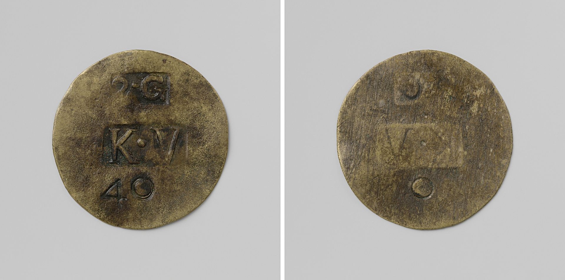 Tweede gesticht van de kolonie Veenhuizen, huismunt van veertig cent, geslagen op last van de Maatschappij van Weldadigheid ter waarde van 40 cent by Anonymous