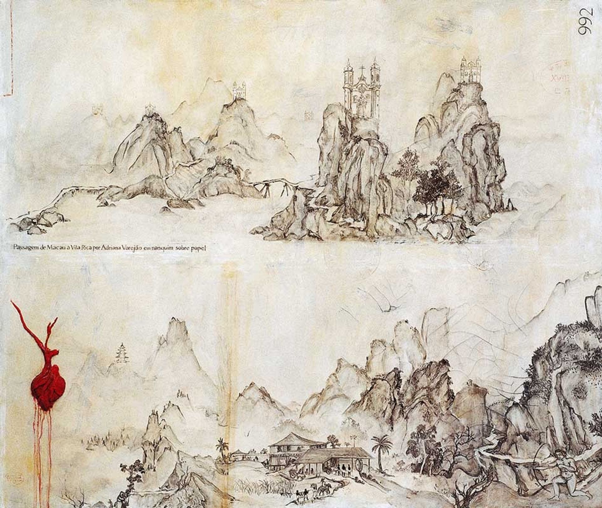Passage from Macau to Vila Rica by Adriana Varejão
