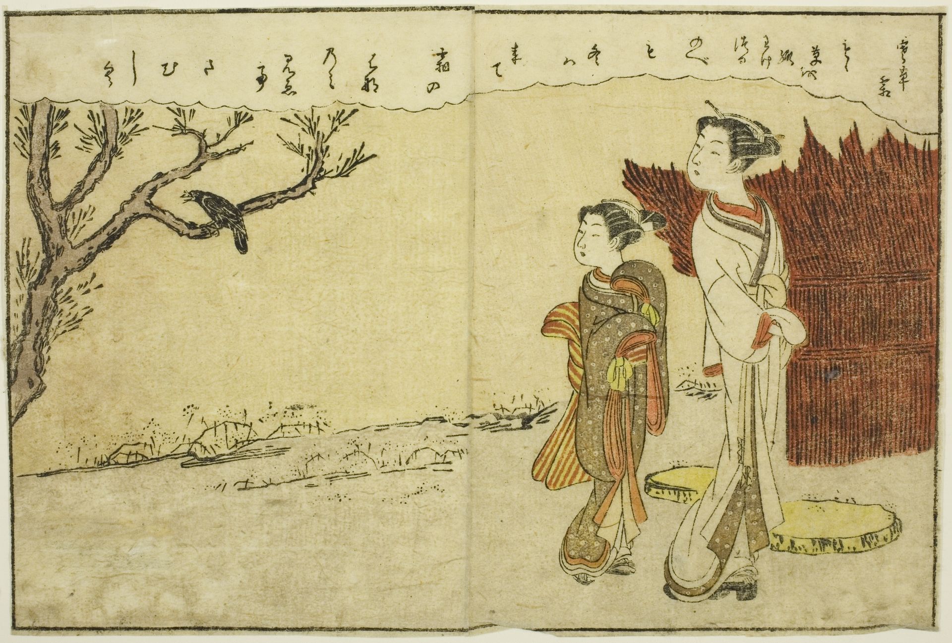 Double-page Illustration from Vol. 1 of "Picture Book of Spring Brocades (Ehon haru no nishiki)" by Suzuki Harunobu 鈴木春信