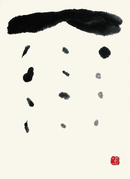 Slide 7