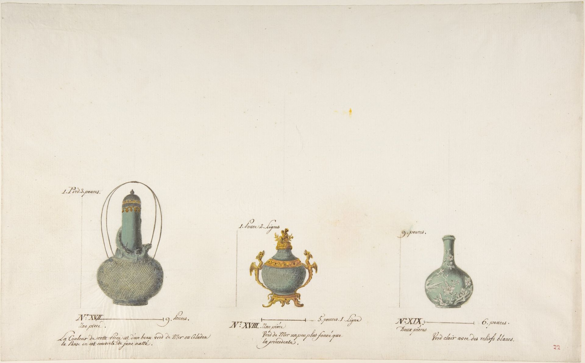 Design for Three Vases by Anonymous