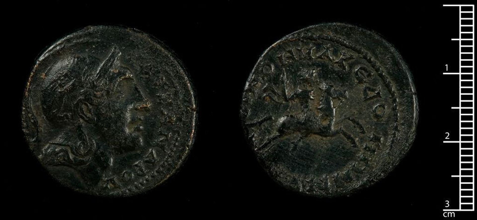 Coin of the Koinon of the Macedonians with the head of Alexander the Great issued under Alexander Severus by Severus Alexander