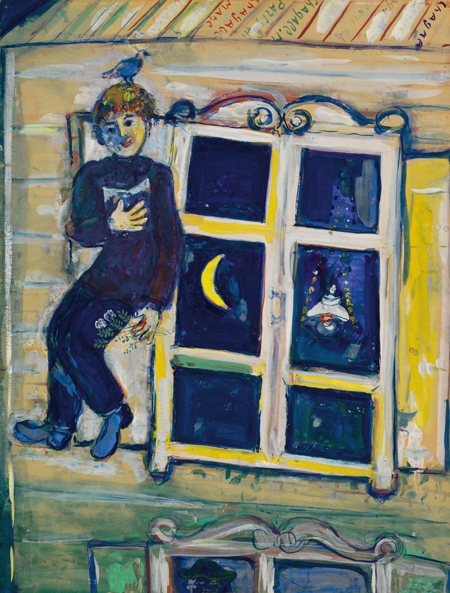 L’Ecolier by Marc Chagall