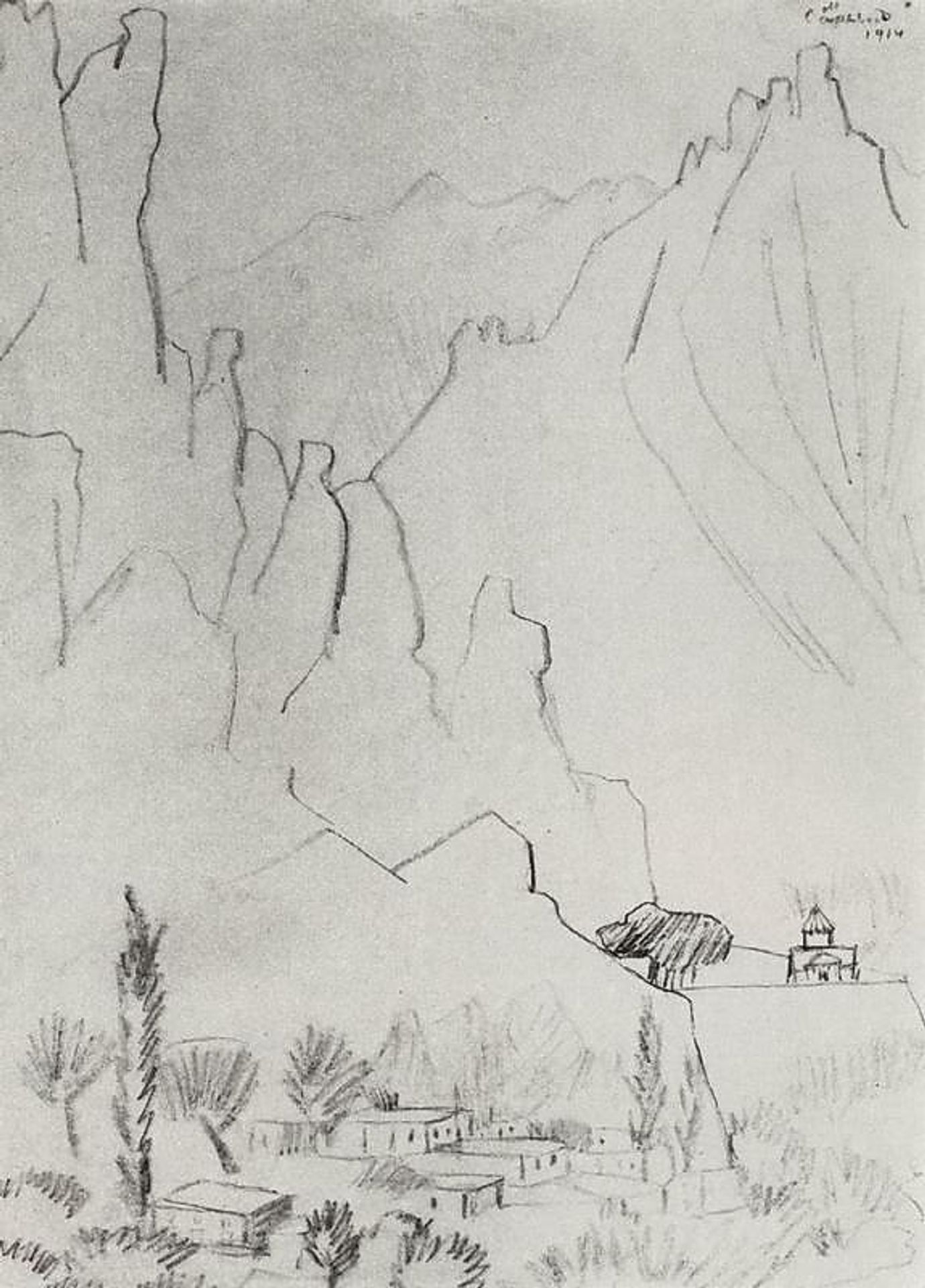 Surb Khach by Martiros Sarian
