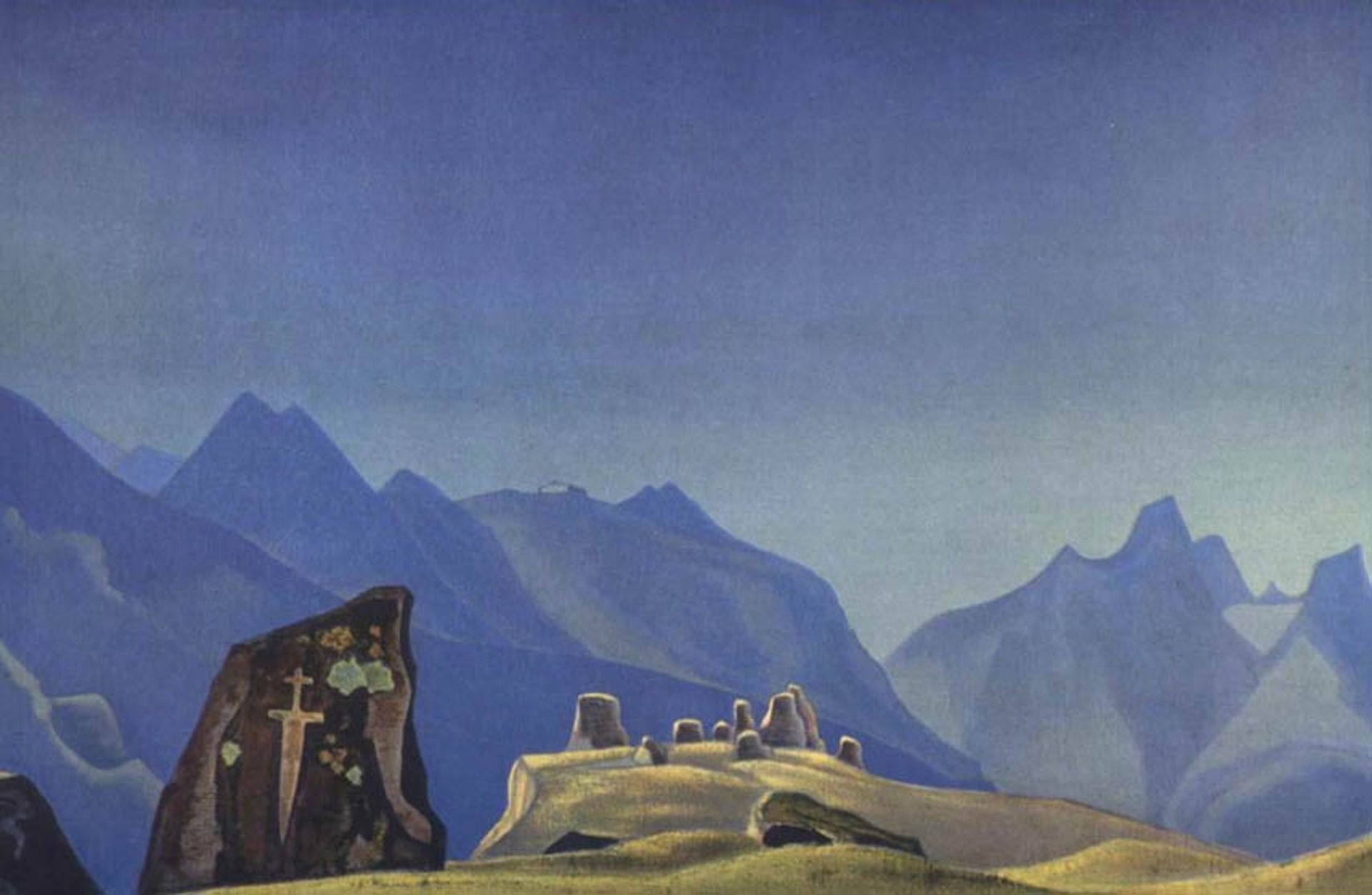 Sword of Gesar by Nicholas Roerich