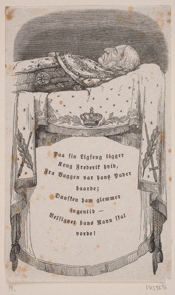 Frederik d. 6. på lit de parade