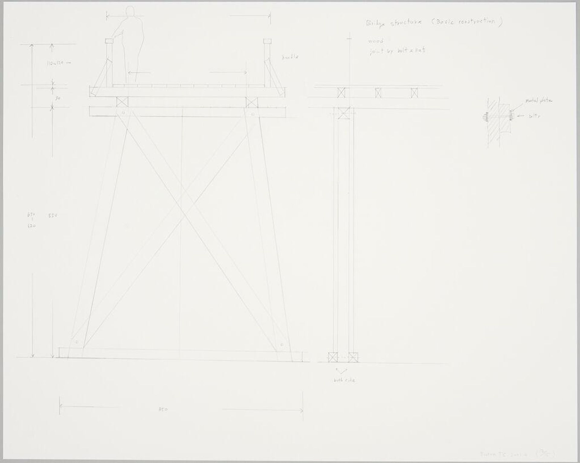 Sketches No. 12 by Tadashi Kawamata