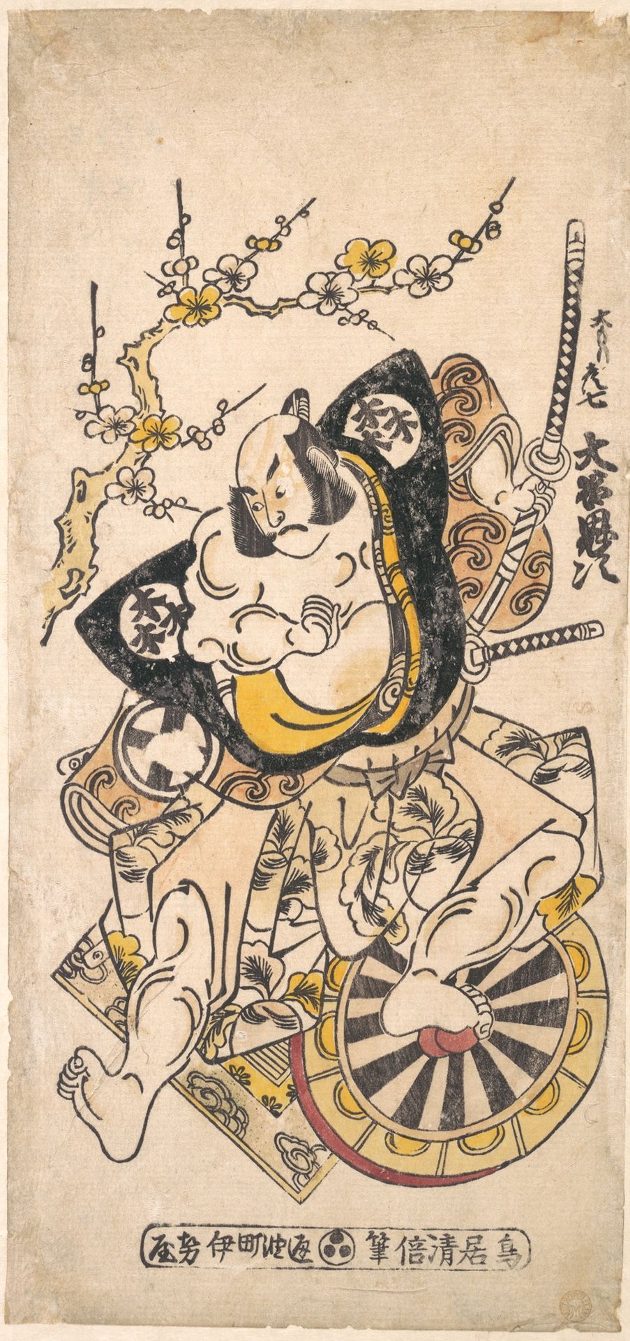 The actor Otani Oniji in the role of Omoni Hikoshichi by Torii Kiyomasu I