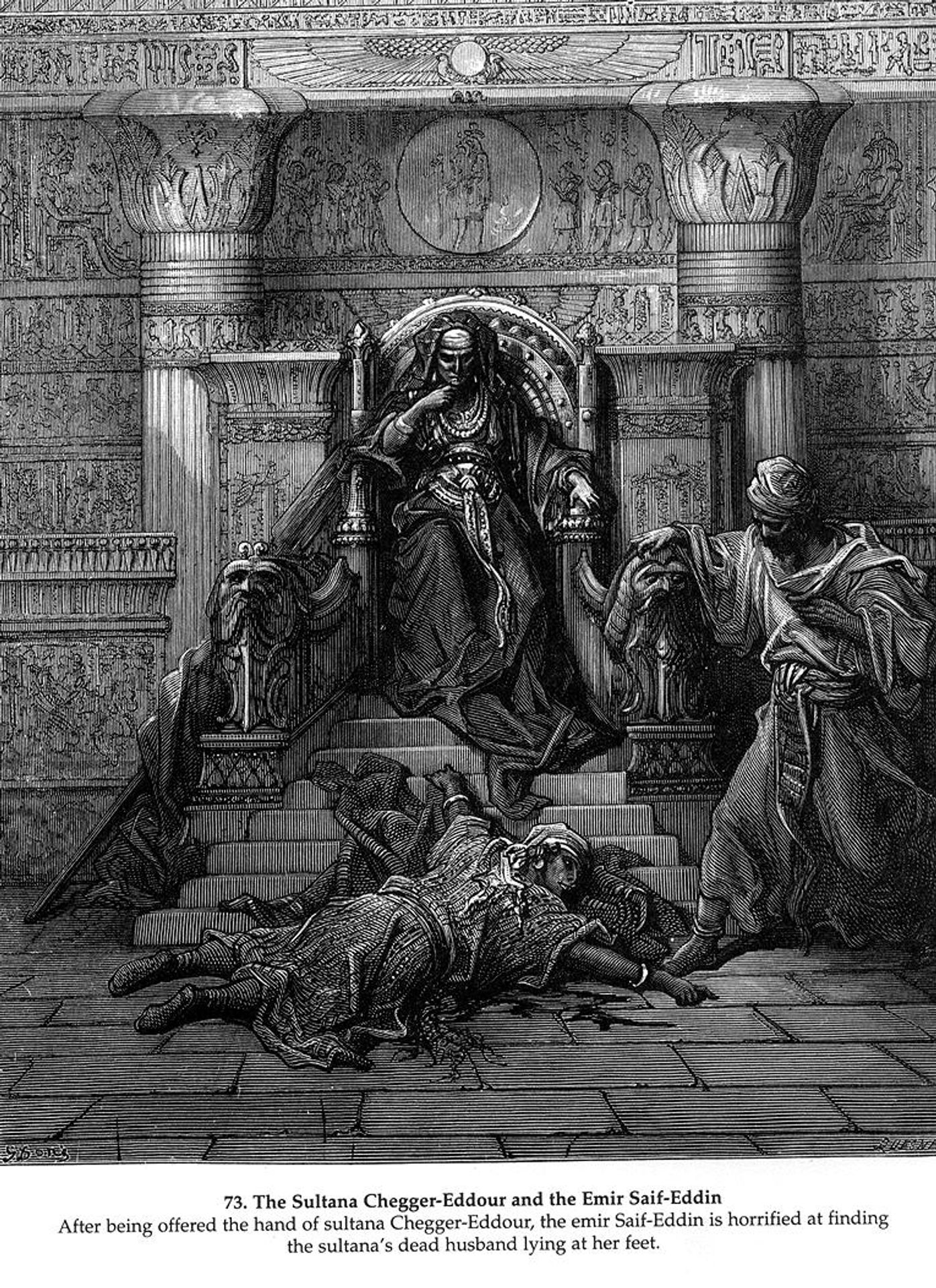 The Sultana Chegger-Eddour and the Emir Saif-Eddin by Gustave Dore