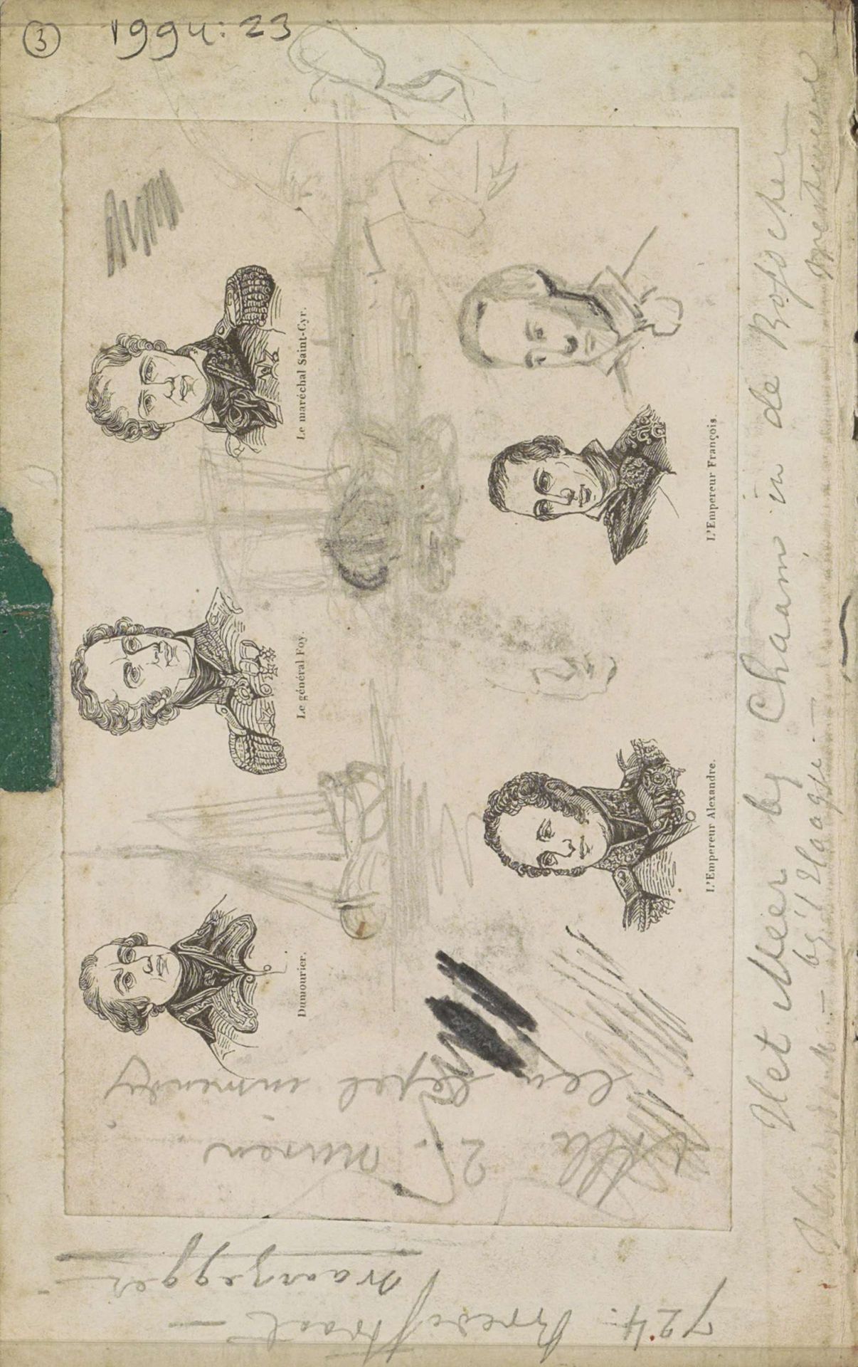 Zeilschepen op het meer bij Chaam in Brabant by Johannes Tavenraat