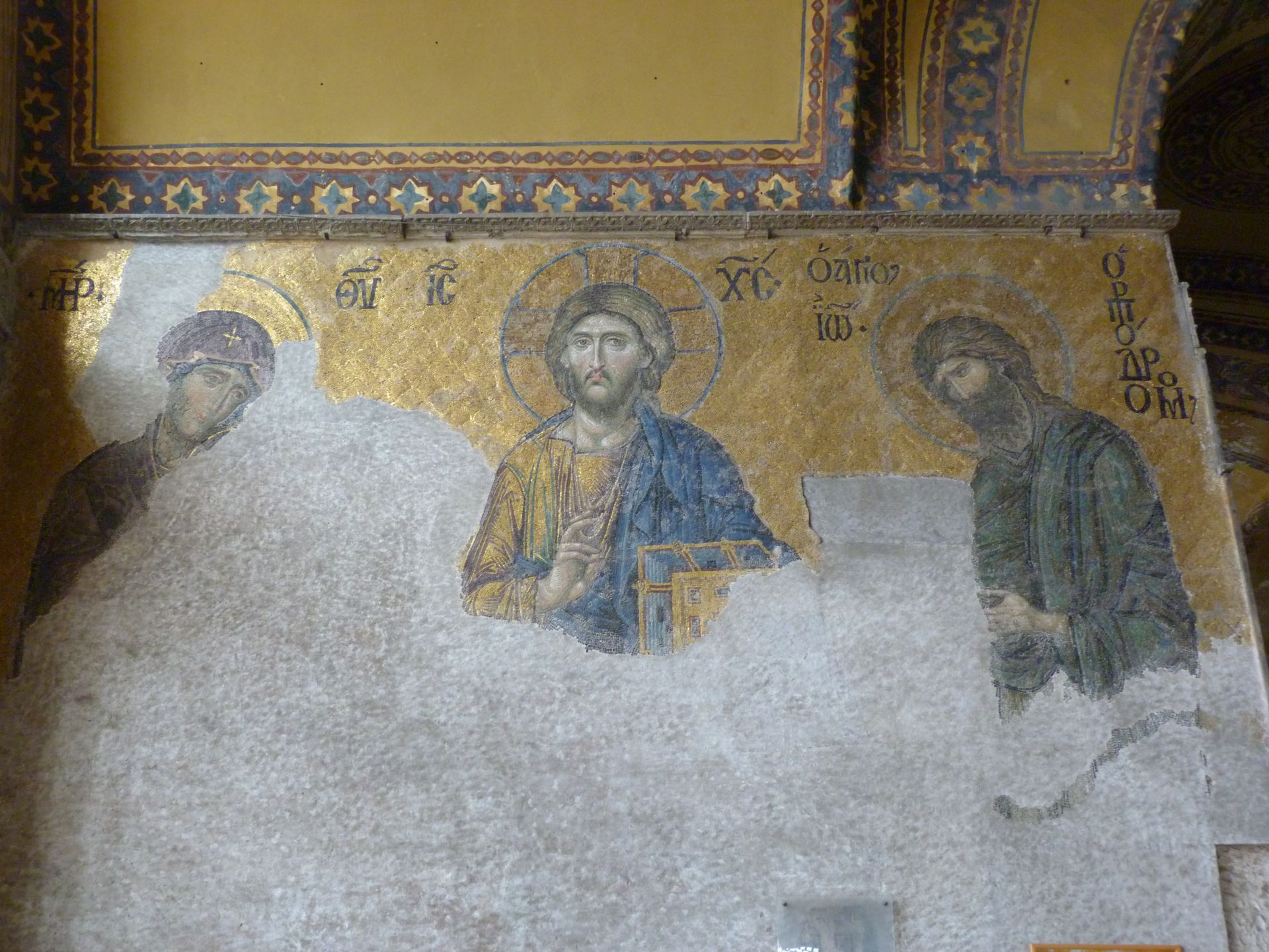 Deesis Mosaic by Byzantine Mosaics