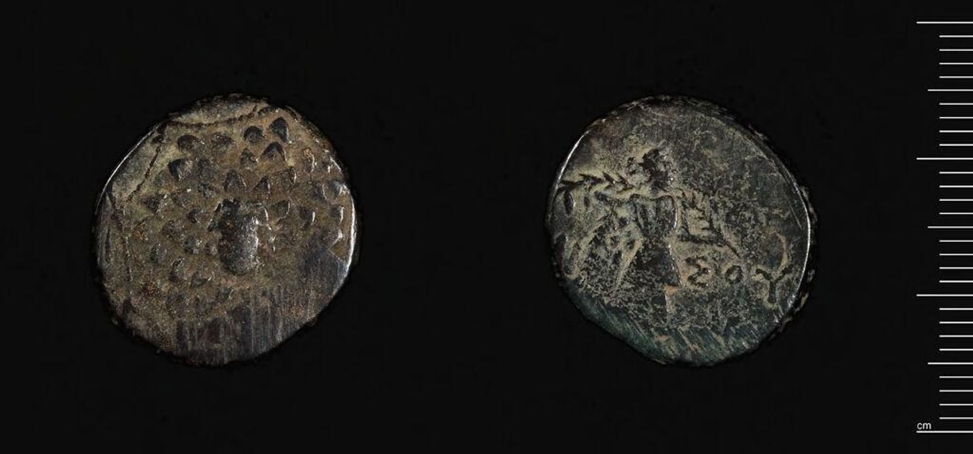 Coin of Mithradates VI, Amisos (Pontos) by Mithradates VI Eupator