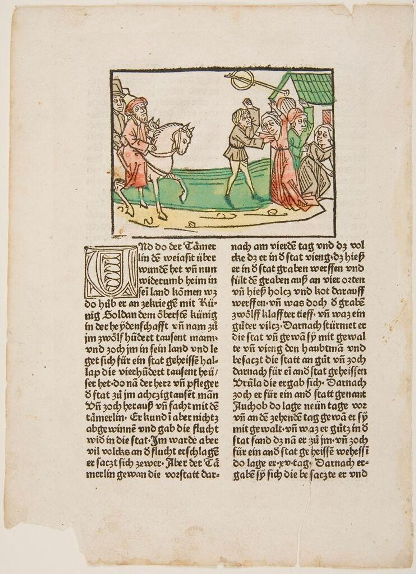 Quarrl Before a Tavern by Anonymous