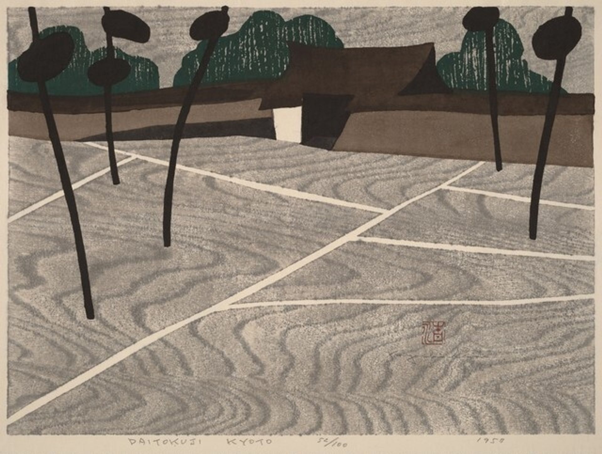 Daitokuji, Kyoto by Kiyoshi Saito
