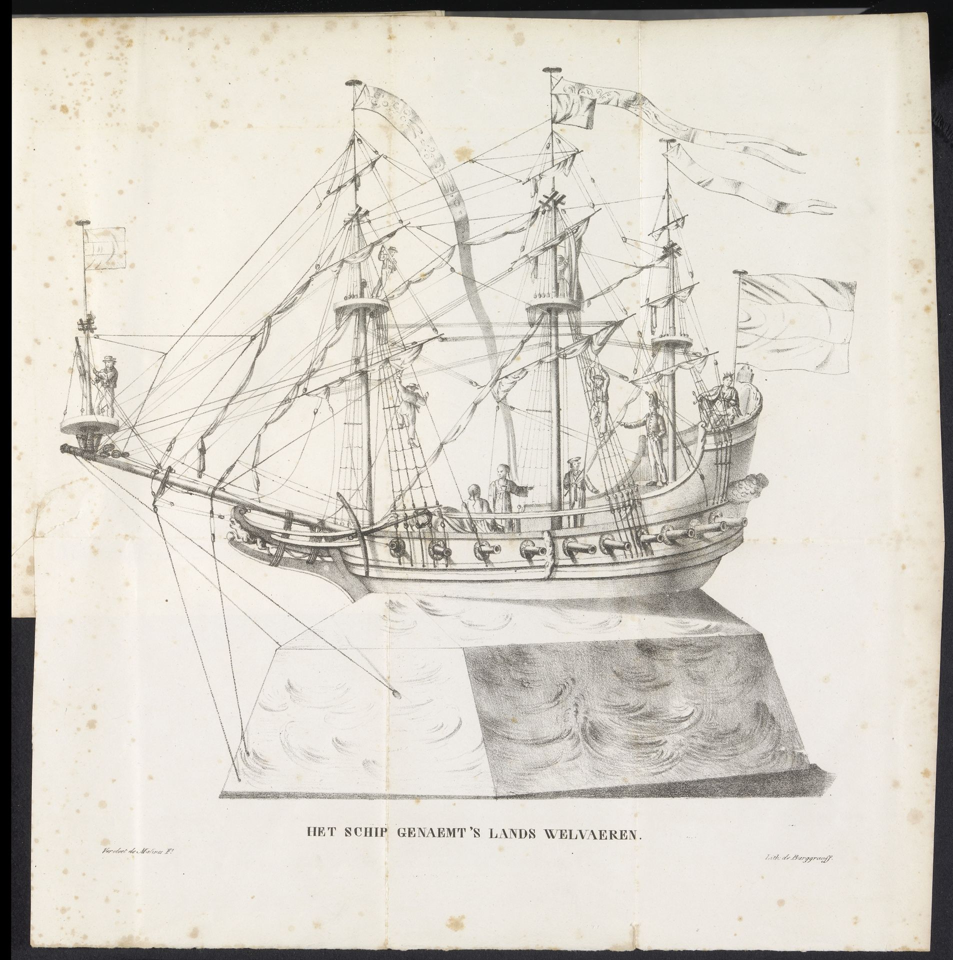 Schip als praalwagen in de optocht voor de Heilige Rombout, 1825 by Jan Vervloet