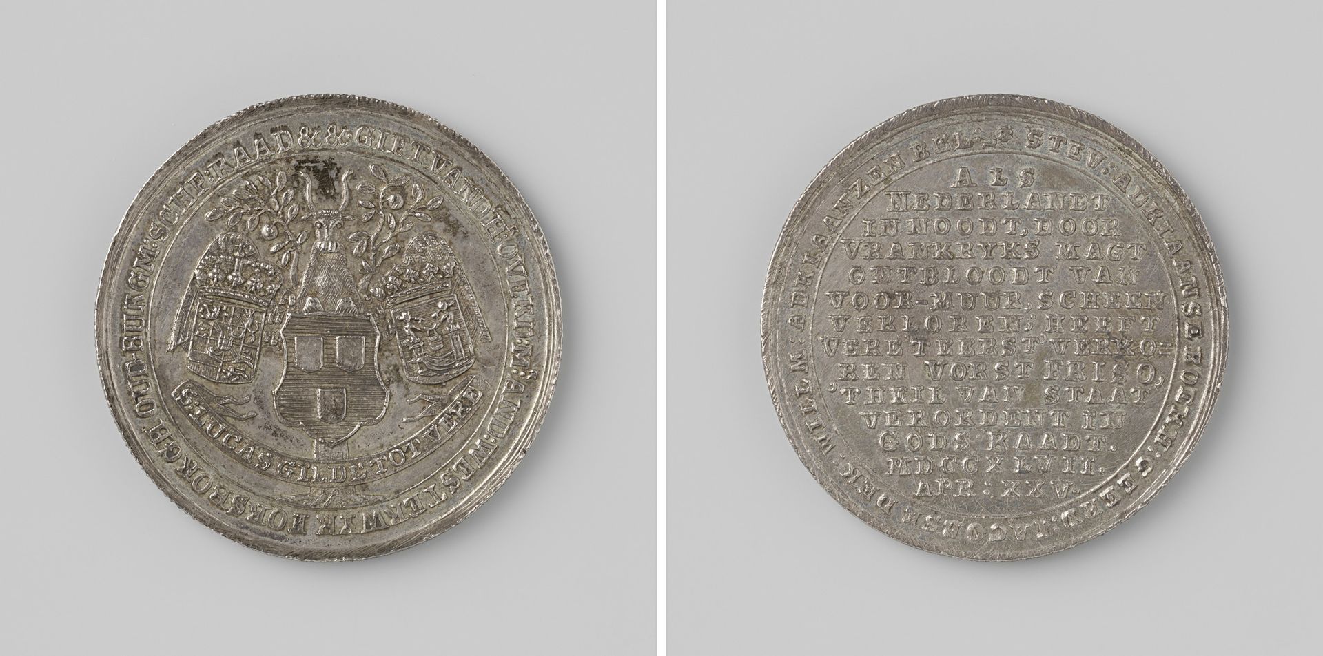 Veere verklaart zich voor de verheffing van de prins van Oranje tot stadhouder, penning door mr. Andries Westerwijk Forsborgh, overdeken van het St. Lucasgilde, vereerd aan dit gilde by Anonymous