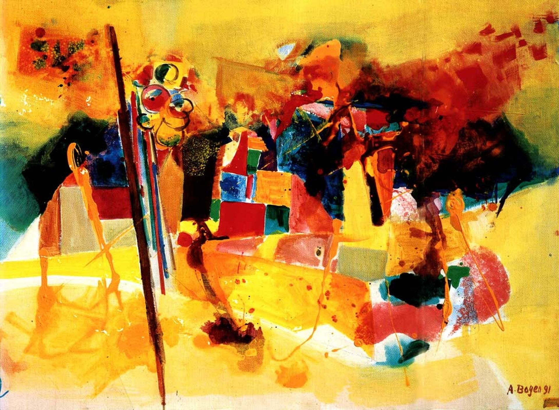Negev Celebration by Alexander Bogen