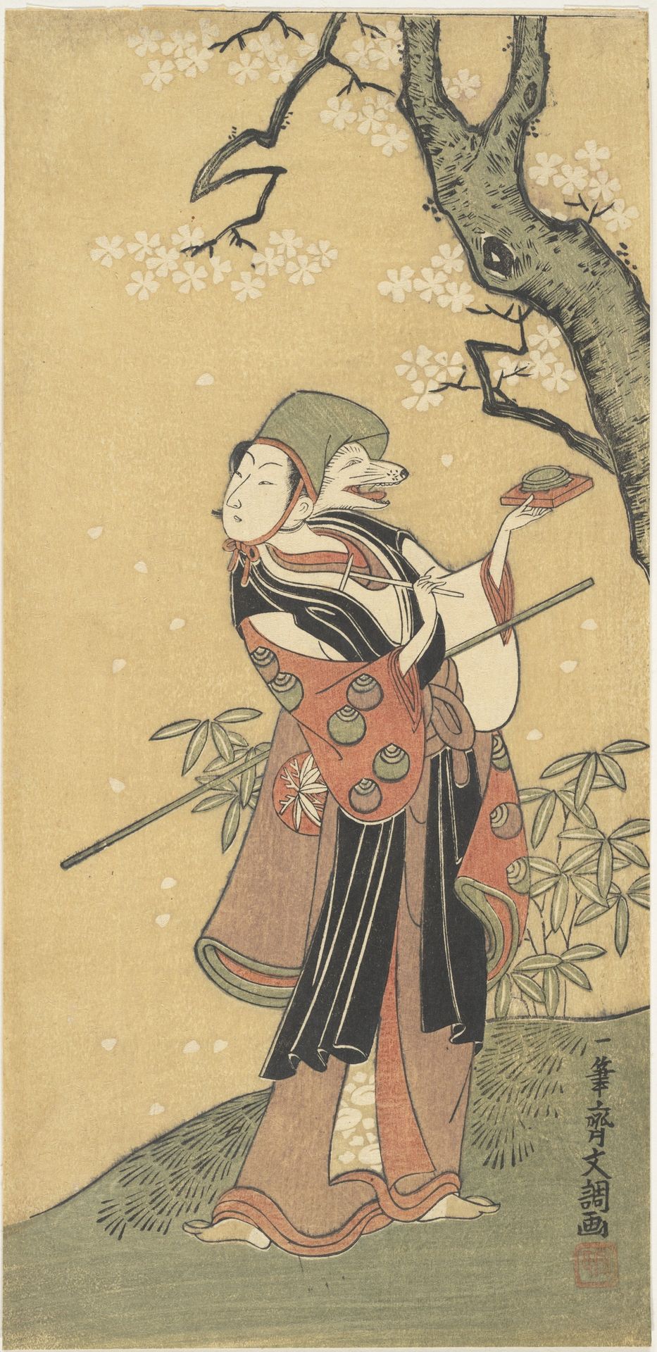 A Fox Dance from the Drama The Thousand Cherry Trees by Ippitsusai Bunchō  一筆齊文調