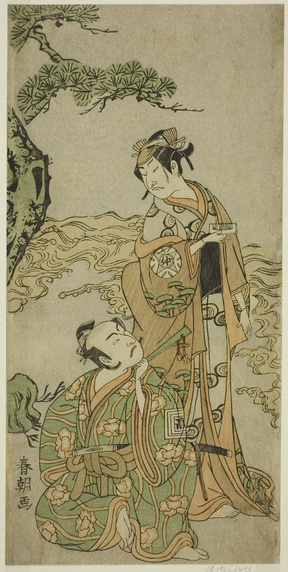 The Actors Nakamura Nakazo I as Matsukaze (right), and Ichikawa Komazo I as Yukihira (left), in the Play Kuni no Hana Ono no Itsumoji, Performed at the Nakamura Theater in the Eleventh Month, 1771 by Katsukawa Shunchō