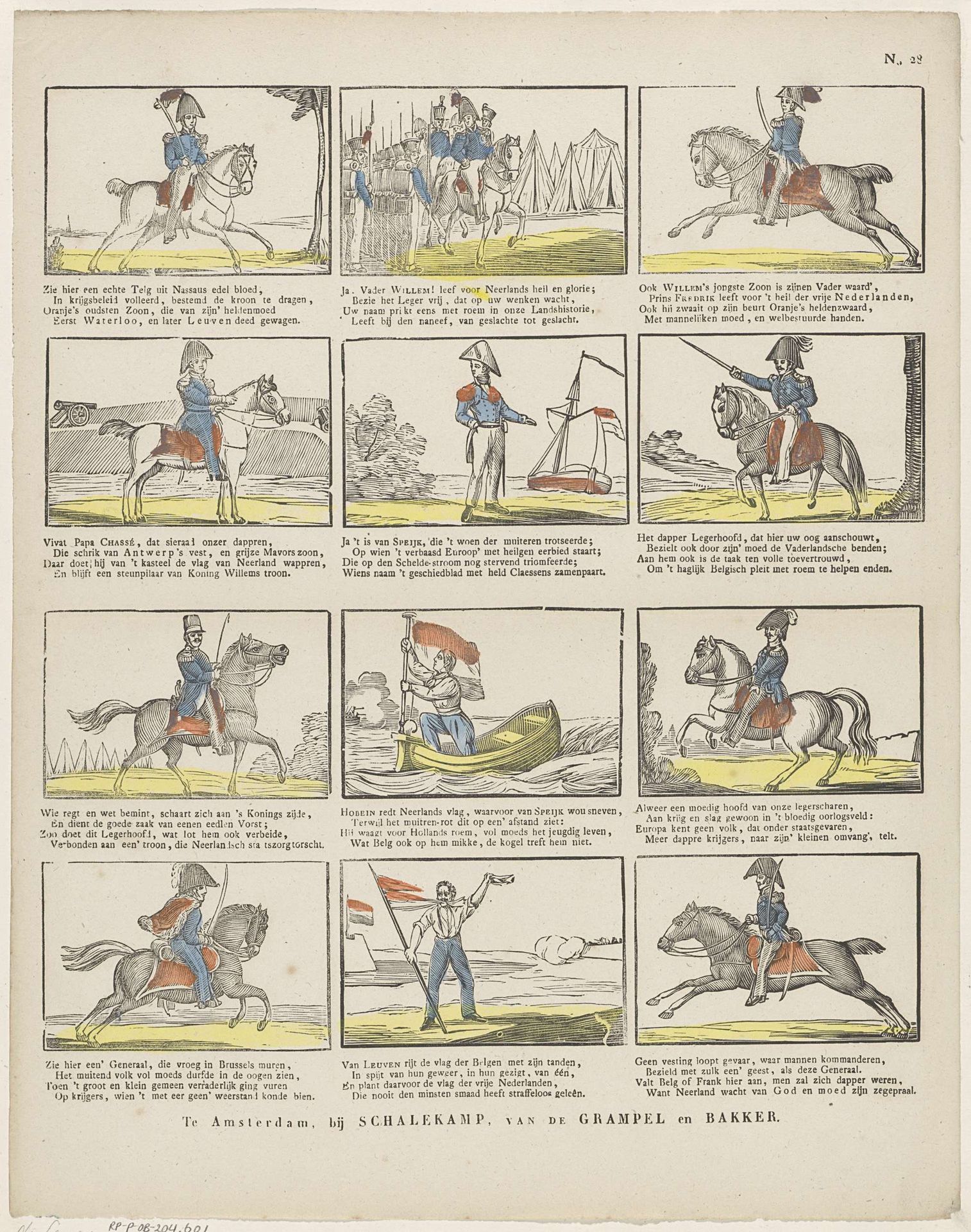 Belgische Revolutie by Schalekamp & Van de Grampel