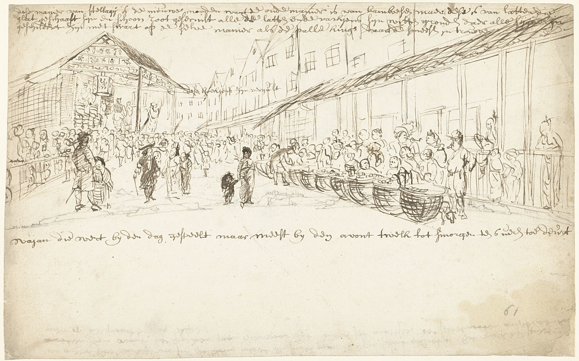 Street scene with theatre performance and female market stallholders by Wouter Schouten