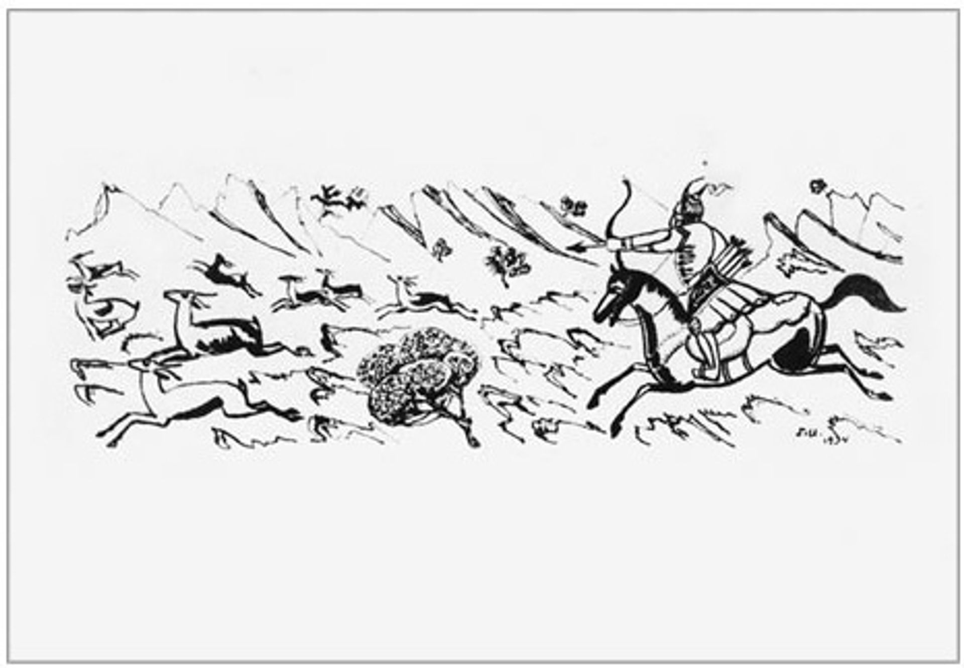 Illustration to a poem by Firdausi 'Shahnameh' by Martiros Sarian