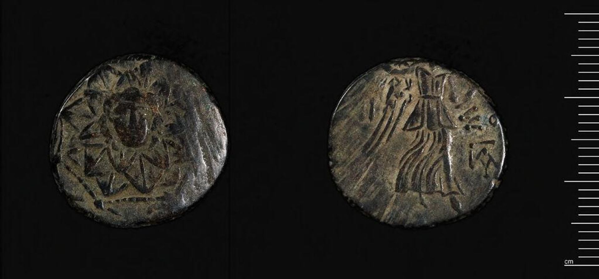 Coin of Mithradates VI, Amisos (Pontos) by Mithradates VI Eupator