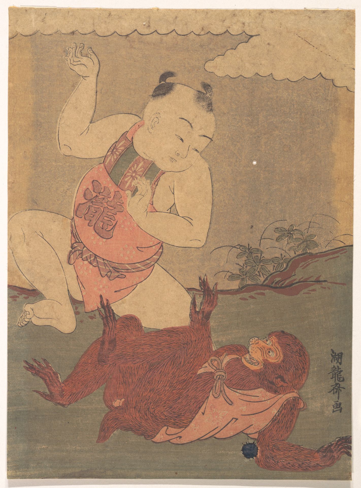 Boy and Monkey Playing by Isoda Koryūsai
