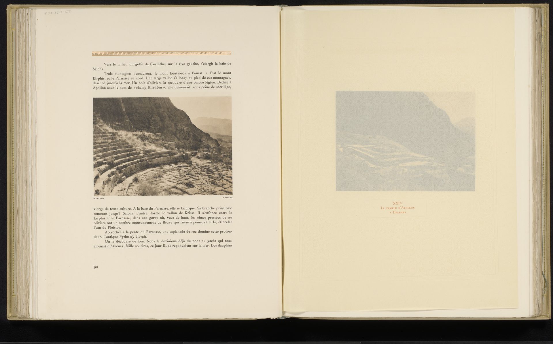Amphitheater in Delphi by Frédéric Boissonnas