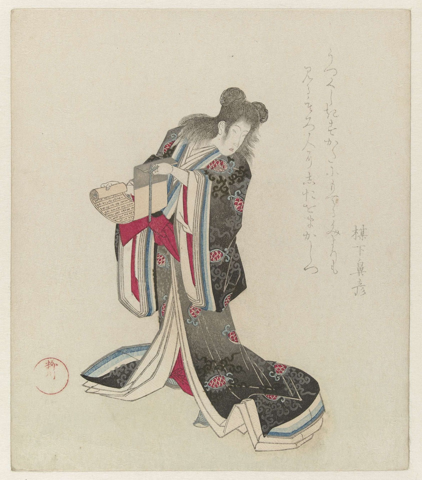 Courtisane als Kanzan by Yanagawa Shigenobu