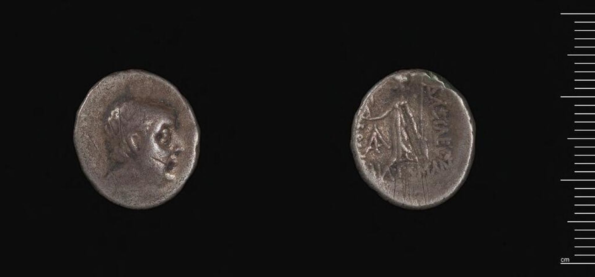 Drachm of Ariobarzanes I by Ariobarzanes I