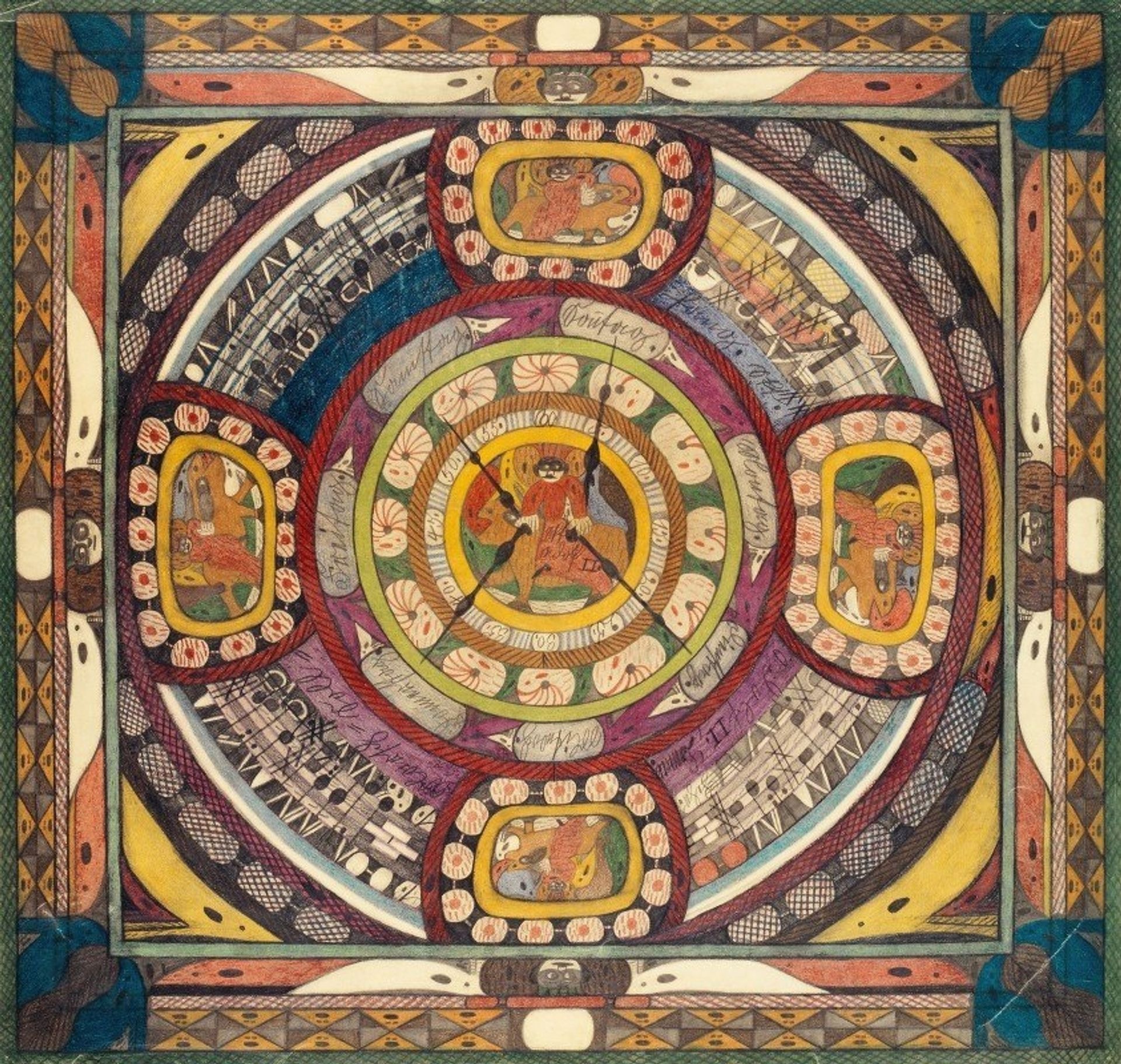 In Fünf Variattiohnen, meine Wenigkeit, den Affrika=Reisenden, Skt. Adolf II., Wölfli by Adolf Wölfli