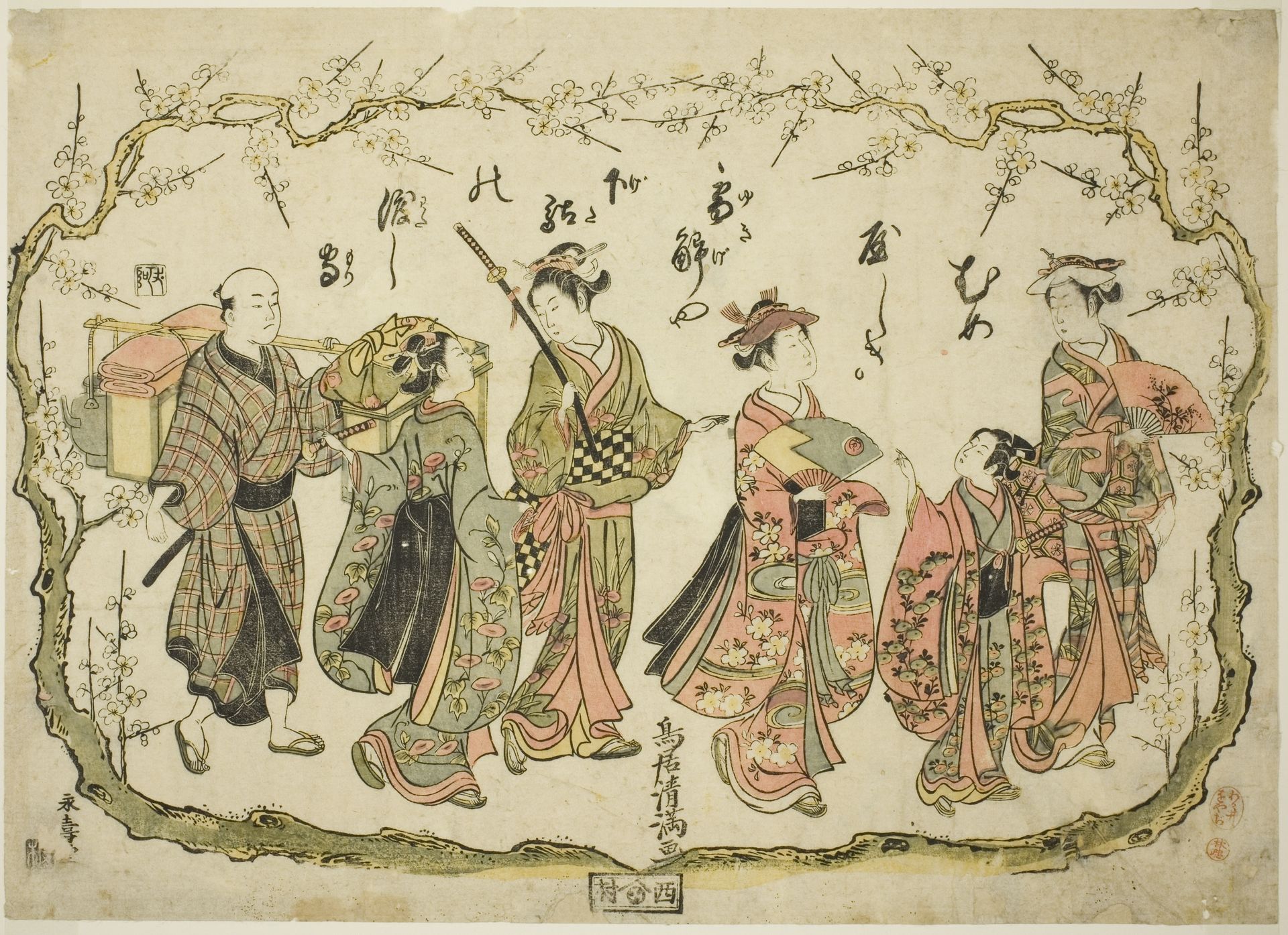Party on their way to view plum blossoms by Torii Kiyomitsu