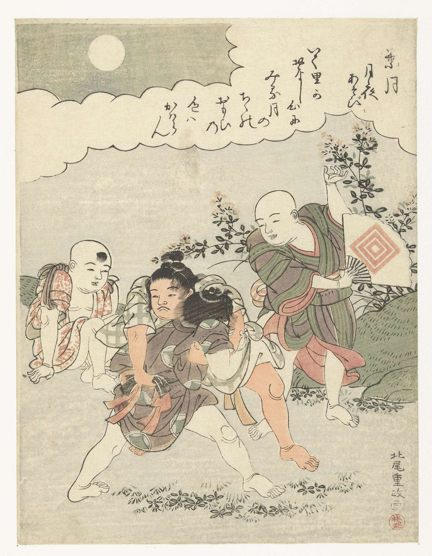 De achtste maand by Kitao Shigemasa