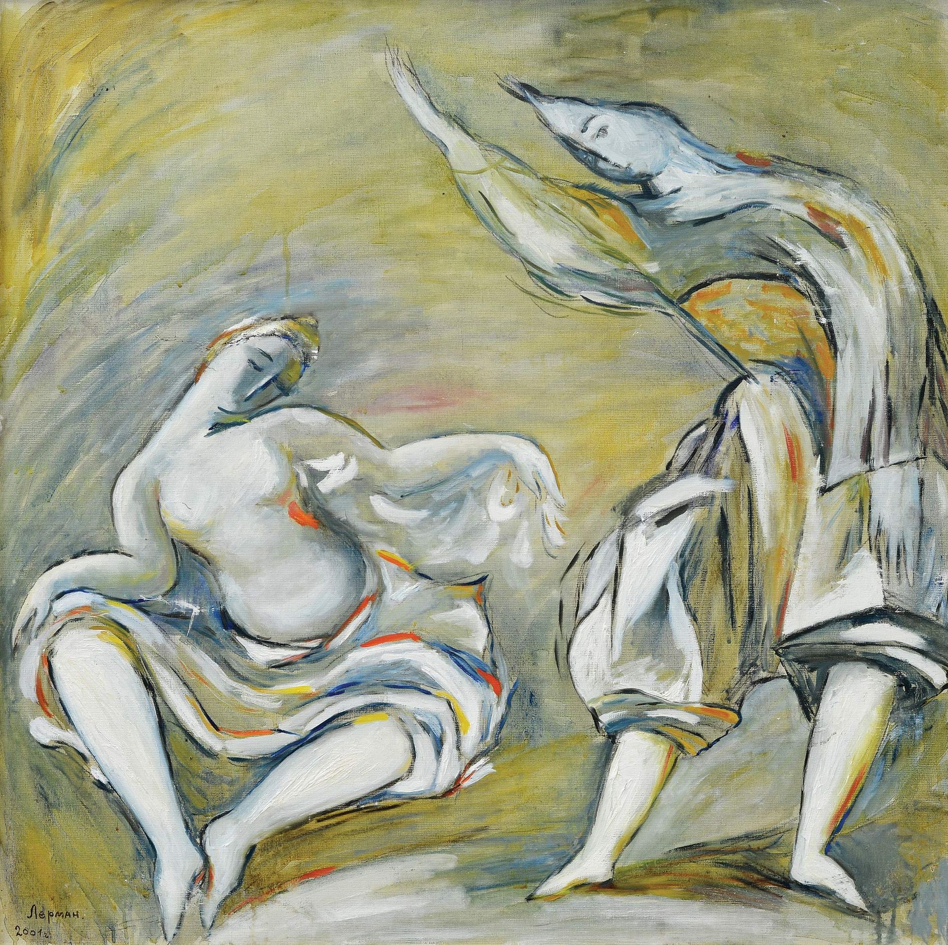 Dialogue by Zoe Lerman