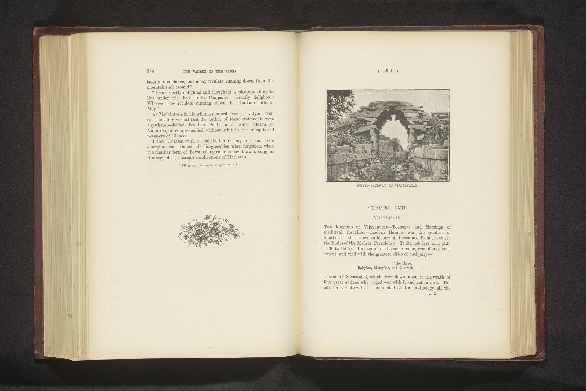 Ruined gateway at Vijayanagar by Anonymous