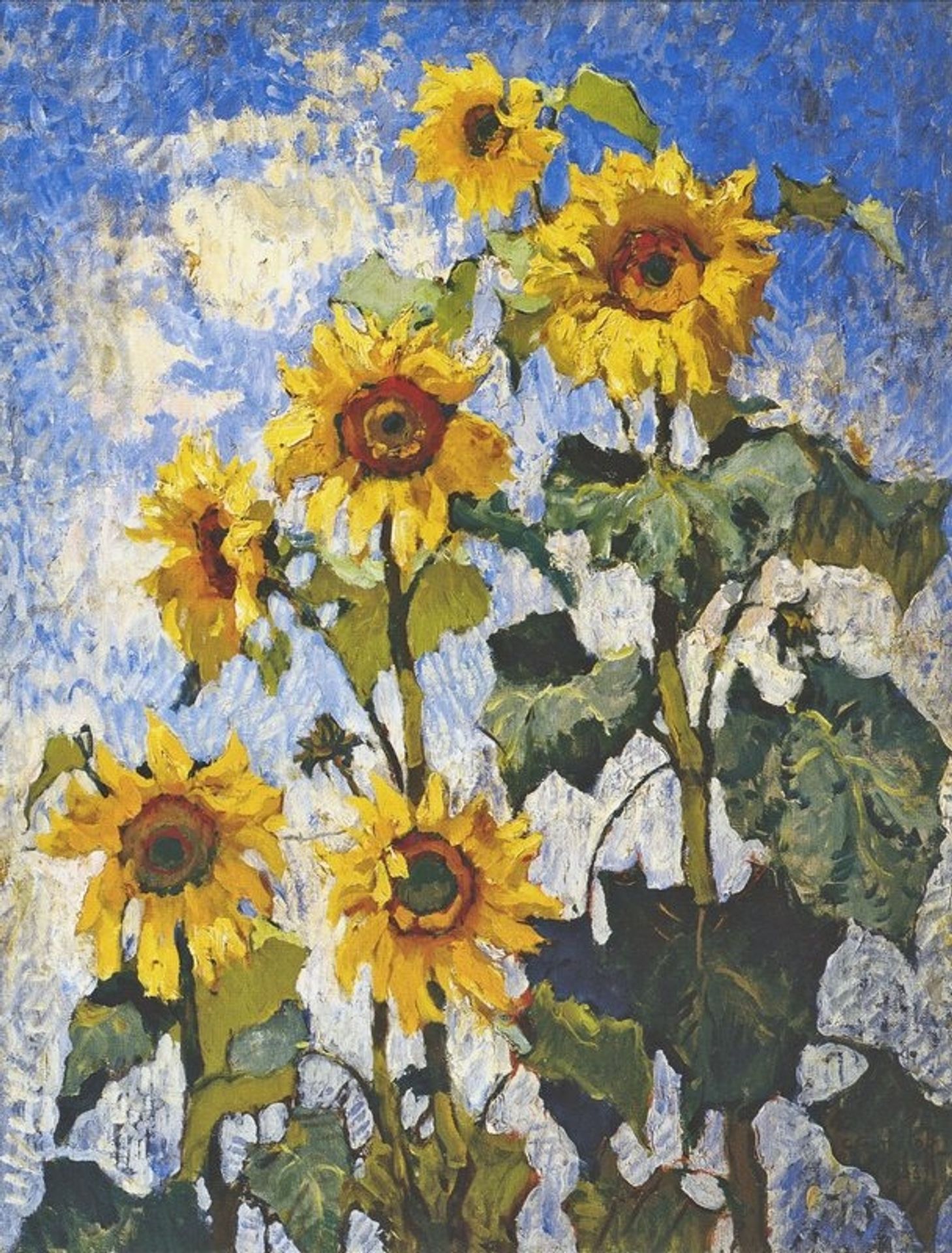 Sunflowers by Konstantin Gorbatov