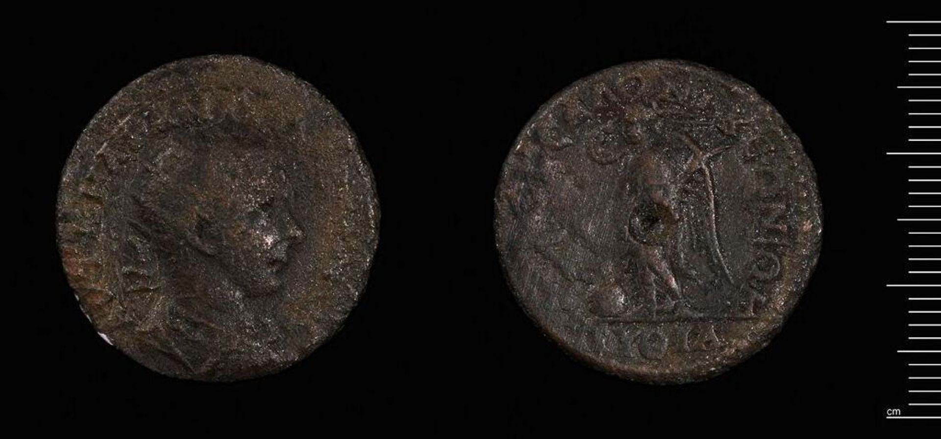 Coin of Thessalonike under the Emperor Gordian III by Gordian III