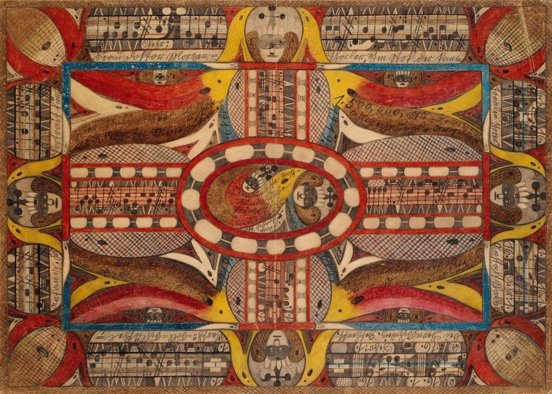 Der Wili=See=Zohrn=Wald, in Amerika und Krohn=Prinzessinn, Wiegalinda, von Waldau=Feld,=Skt. Adolf=Hoof by Adolf Wölfli