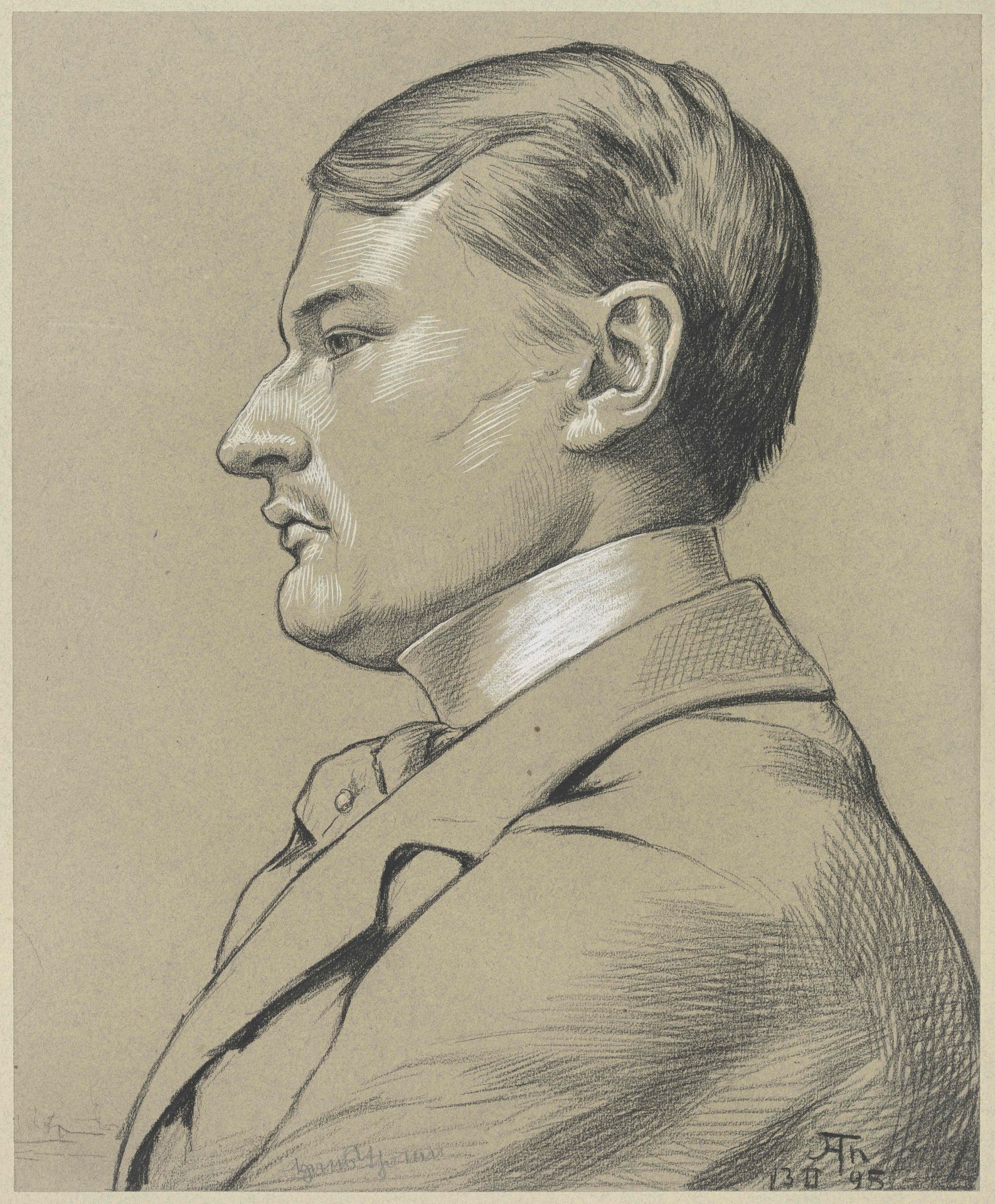 Portrait of Otto Küchler by Hans Thoma
