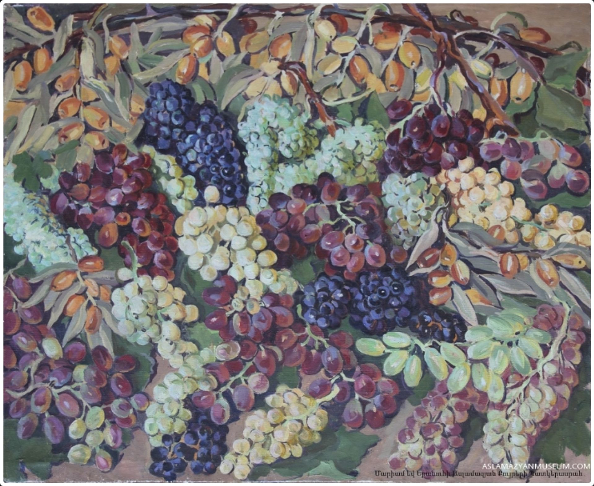 Grapes on the ground by Mariam Aslamazian