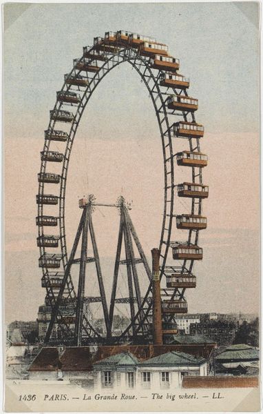 Slide 6